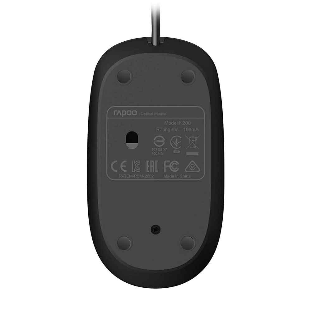 Rapoo Wired Mouse N200 - Black - Zayoom