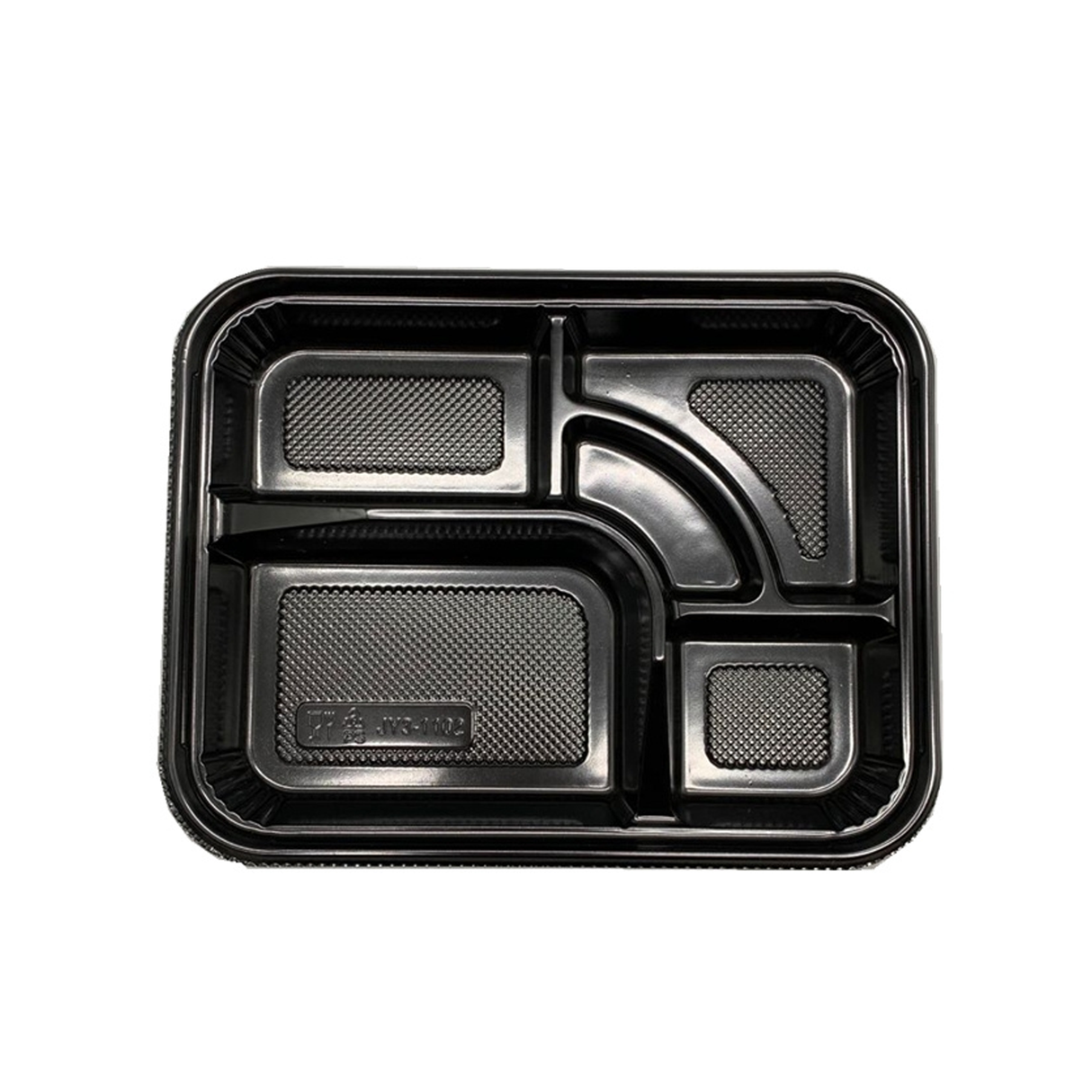 5-Compartment Disposable Plastic Food Container with Lid - 26.5 x 20.5 x 5 cm