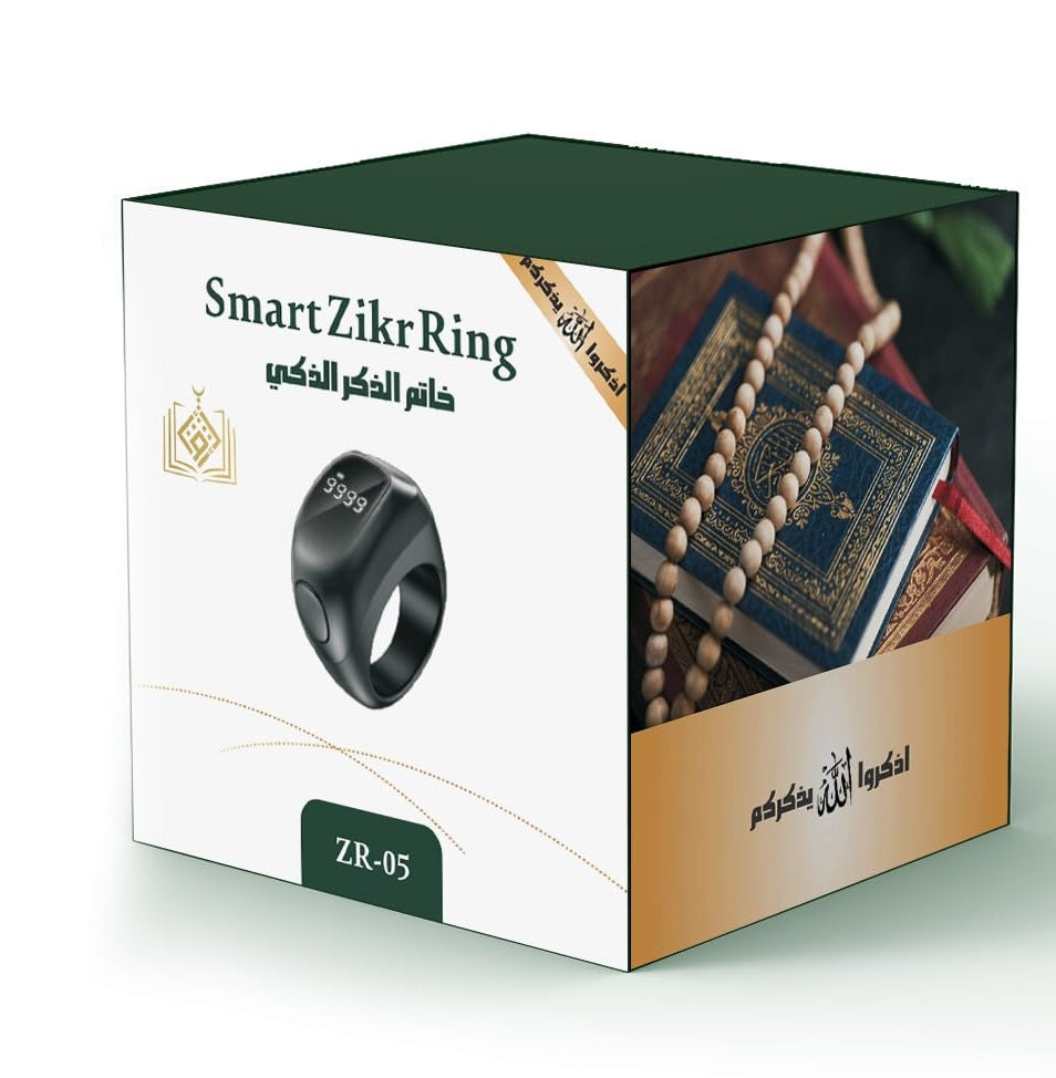 Muslim Prayer Ring Iqibla Zikr Ring Tasbih Counter Metal Finger Rings - - Zayoom