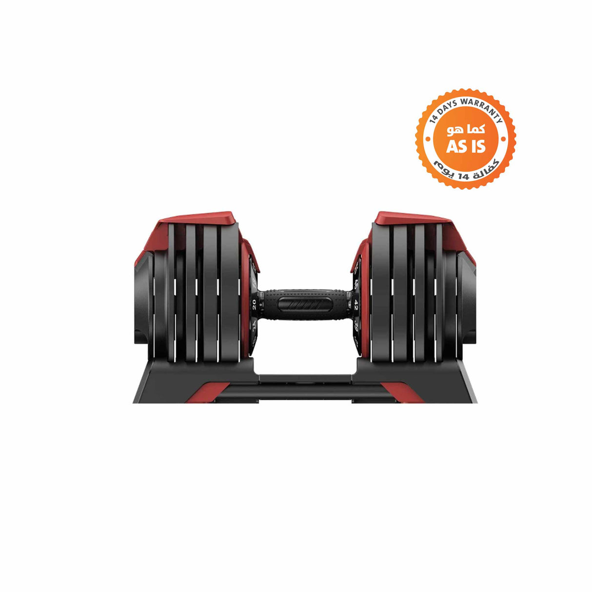 KingSmith 24KG Adjustable Dumbbell - ASIS