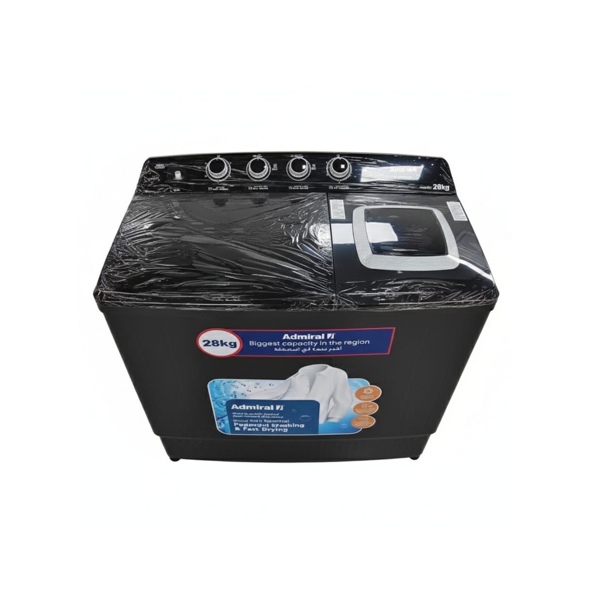 Admiral 28Kg Twin Tub Washer - Grey - ADTT28KUWCP