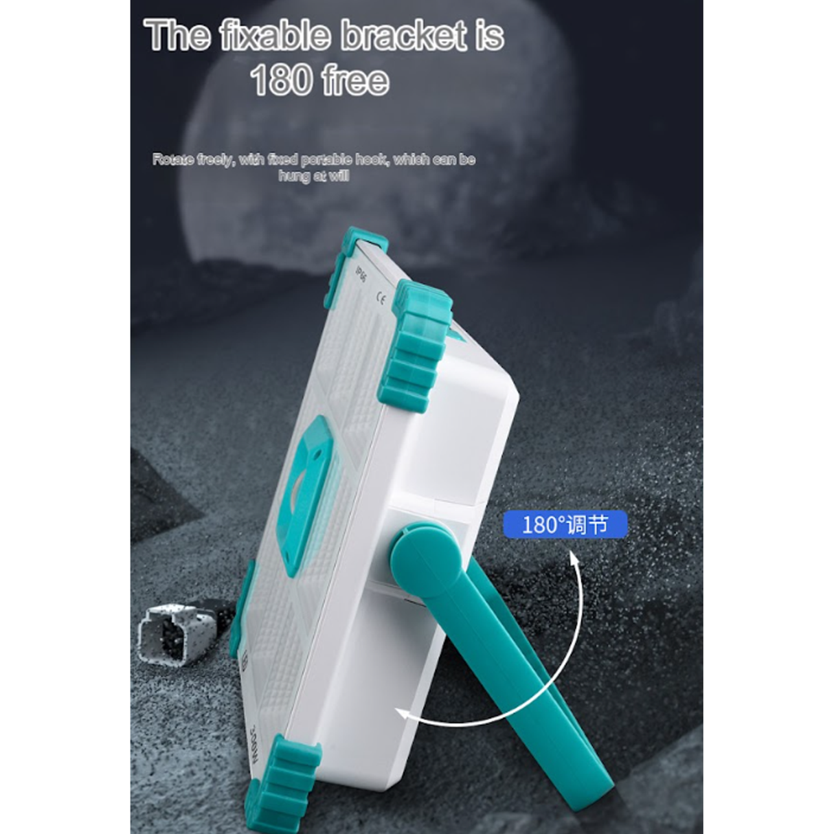 مصباح إسقاط ليد شمسي خارجي متطور منفصل مع جهاز تحكم عن بعد – 100 واط