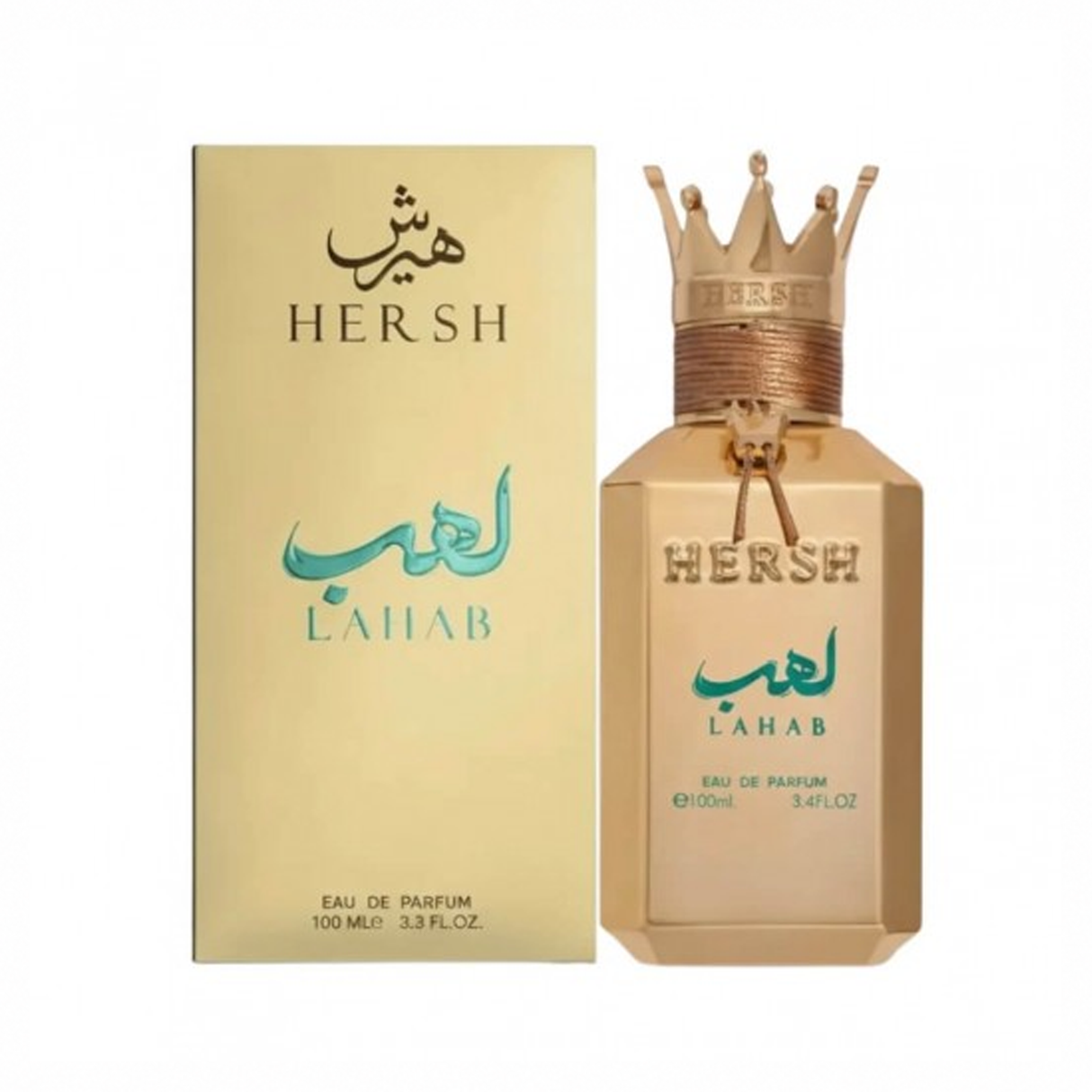 Alezz oud Hersh Lahab EDP For Unisex - 100ml