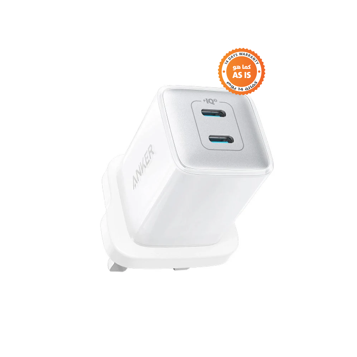 Anker 521 Charger Nano Pro 40W - White - ASIS