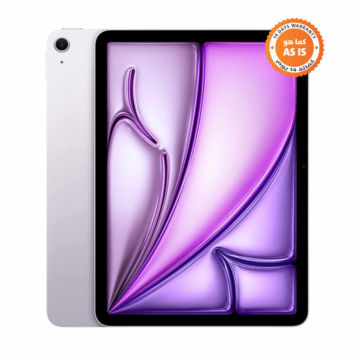 Apple iPad Air M3-11 Inch - WiFi - 256GB - Purple - ASIS