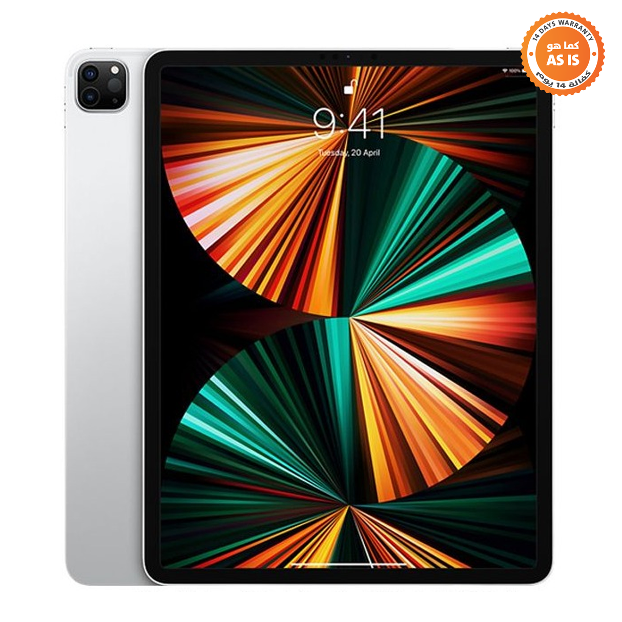 Apple iPad Pro 12.9 Inch - M1 Chip - WiFi - 5th Gen - 256GB - Silver - ASIS