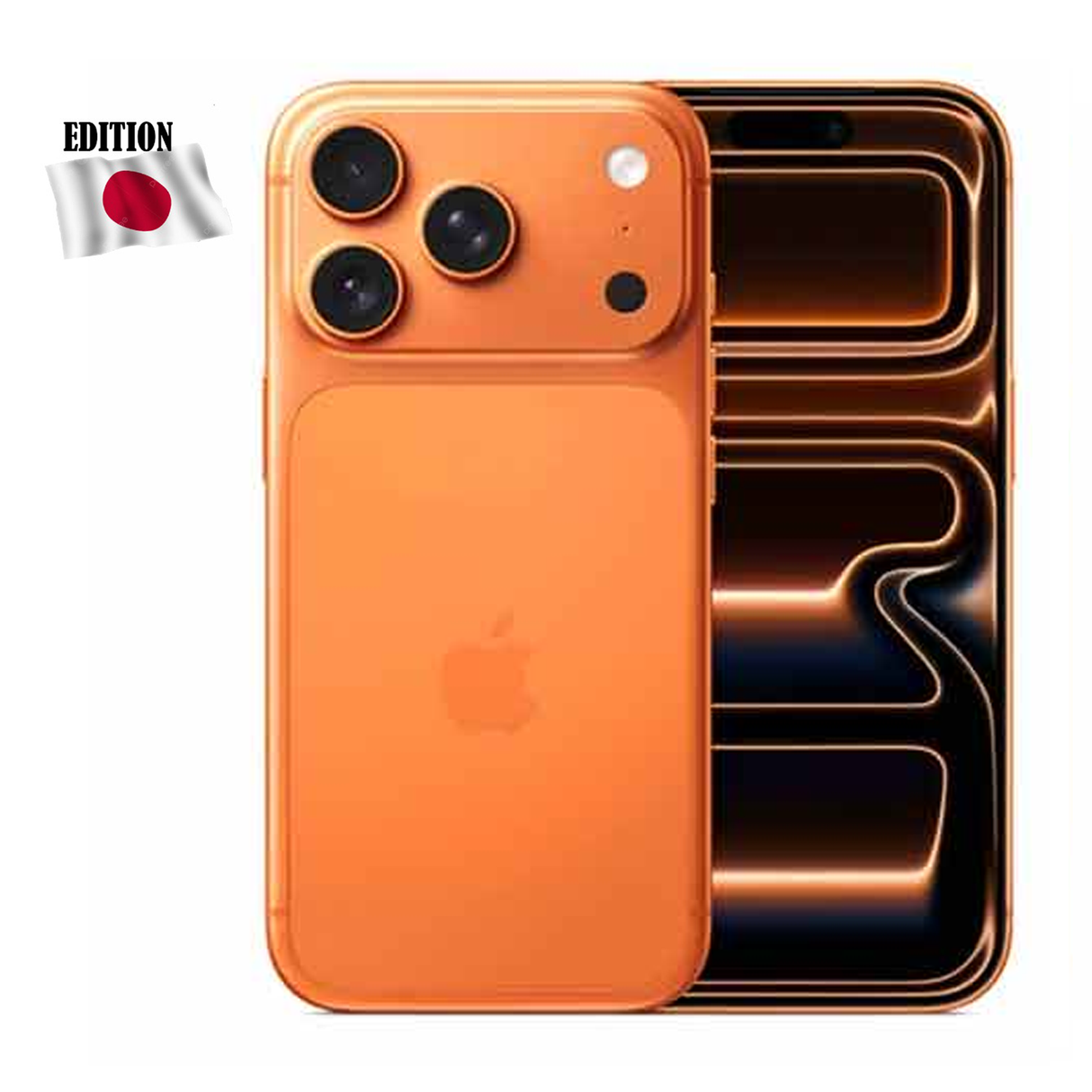 ابل ايفون 17 برو ماكس 512 جيجابايت برتقالي كوزميك - اصدار ياباني