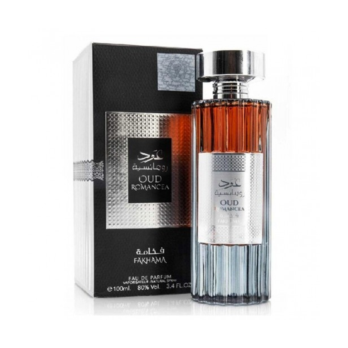 Ard Al Zaafaran Oud Romancea Fakhama EDP For Unisex 100ml