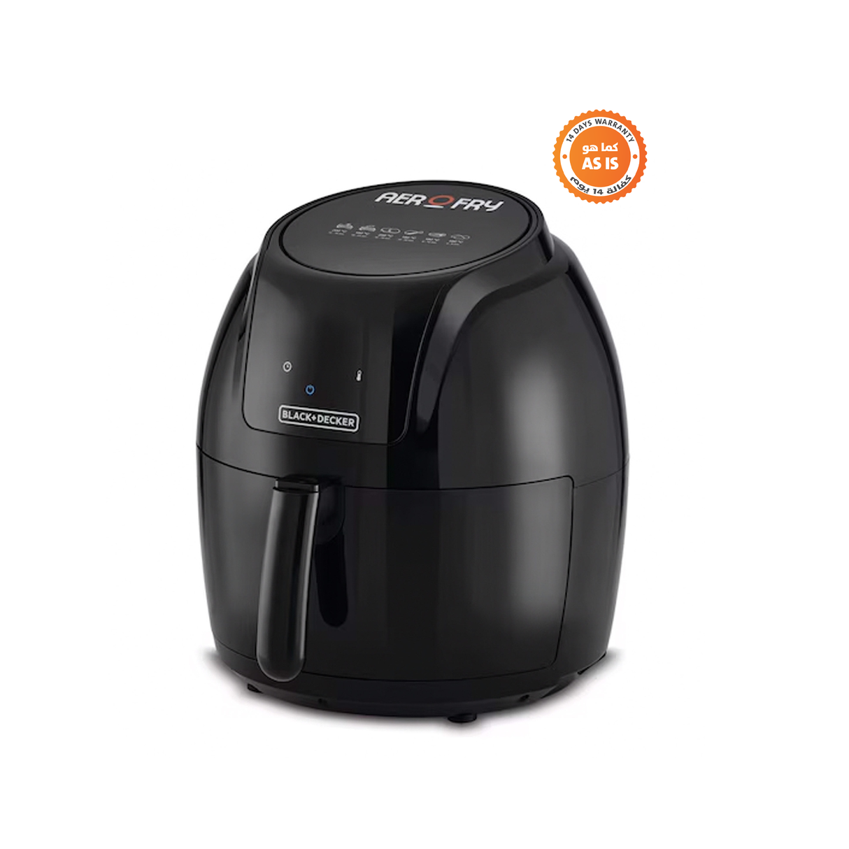 Black+Decker Aerofry 7L Digital Air Fryer - 1800W - Black - AF625-B5-ASIS - ASIS