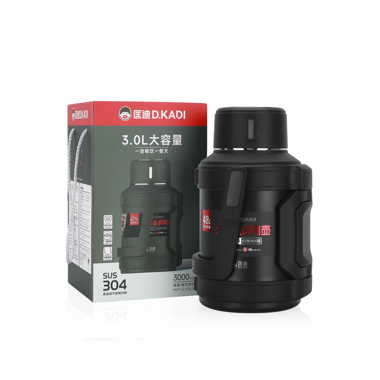 دي كادي زجاجة حافظ للحرارة سعة 3 لتر - أسود