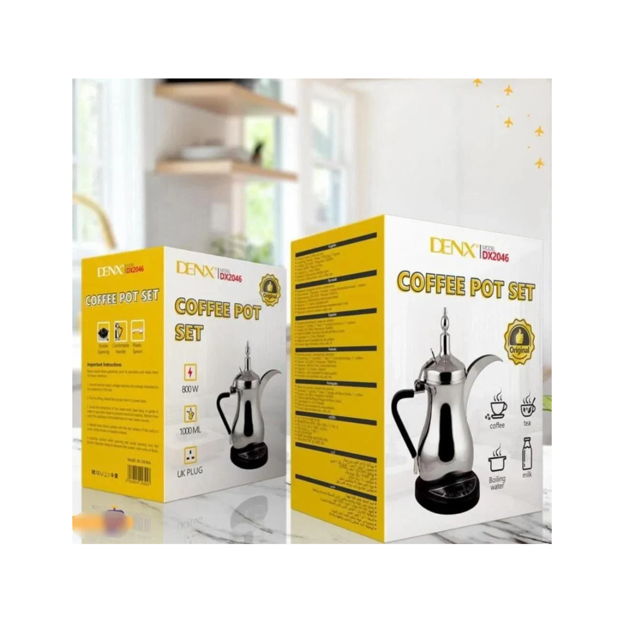 دينكس إبريق دلة قهوة سعة 1 لتر 800 واط – فضي