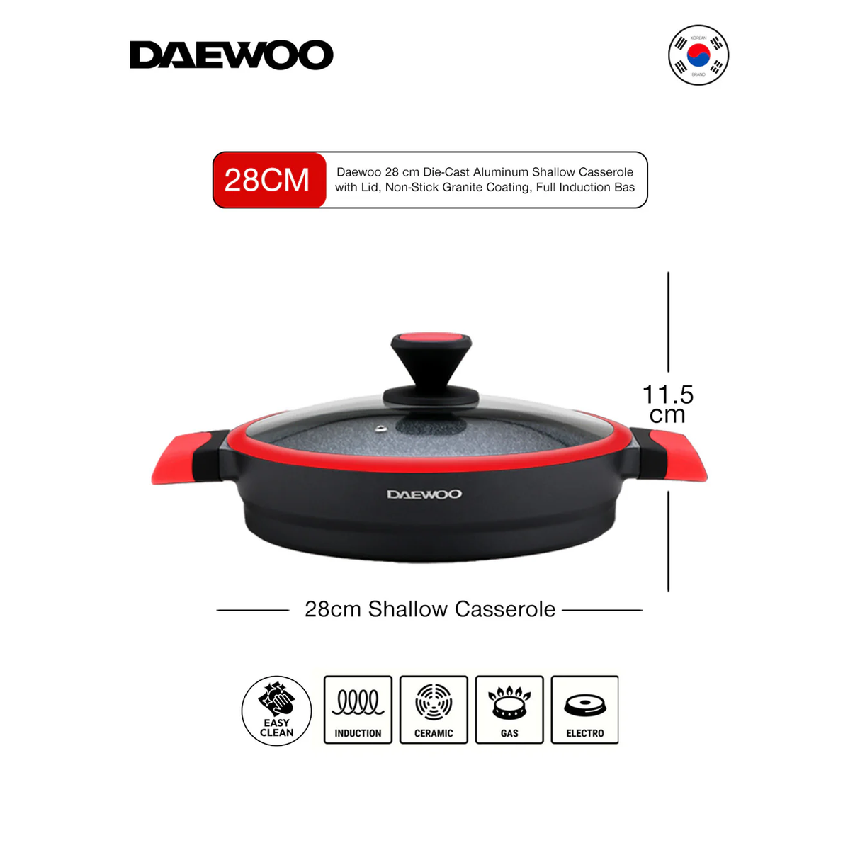 دايو طاجن إكس سيريز غير لاصق مطلي بالجرانيت مع غطاء - 28 سم