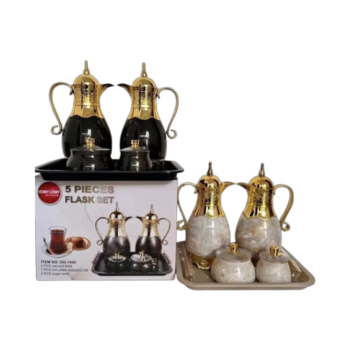 Electric Arabic Stainless Steel Coffee Pot Set- 5 Pcs- Assorted Color