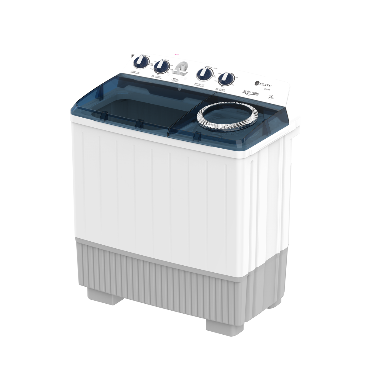 إيليت غسالة نصف أوتوماتيك حوضين 12 كجم - أزرق ورمادي