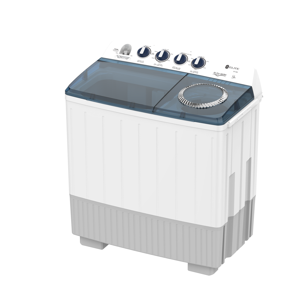 إيليت غسالة نصف أوتوماتيك حوضين 14 كجم - أزرق ورمادي