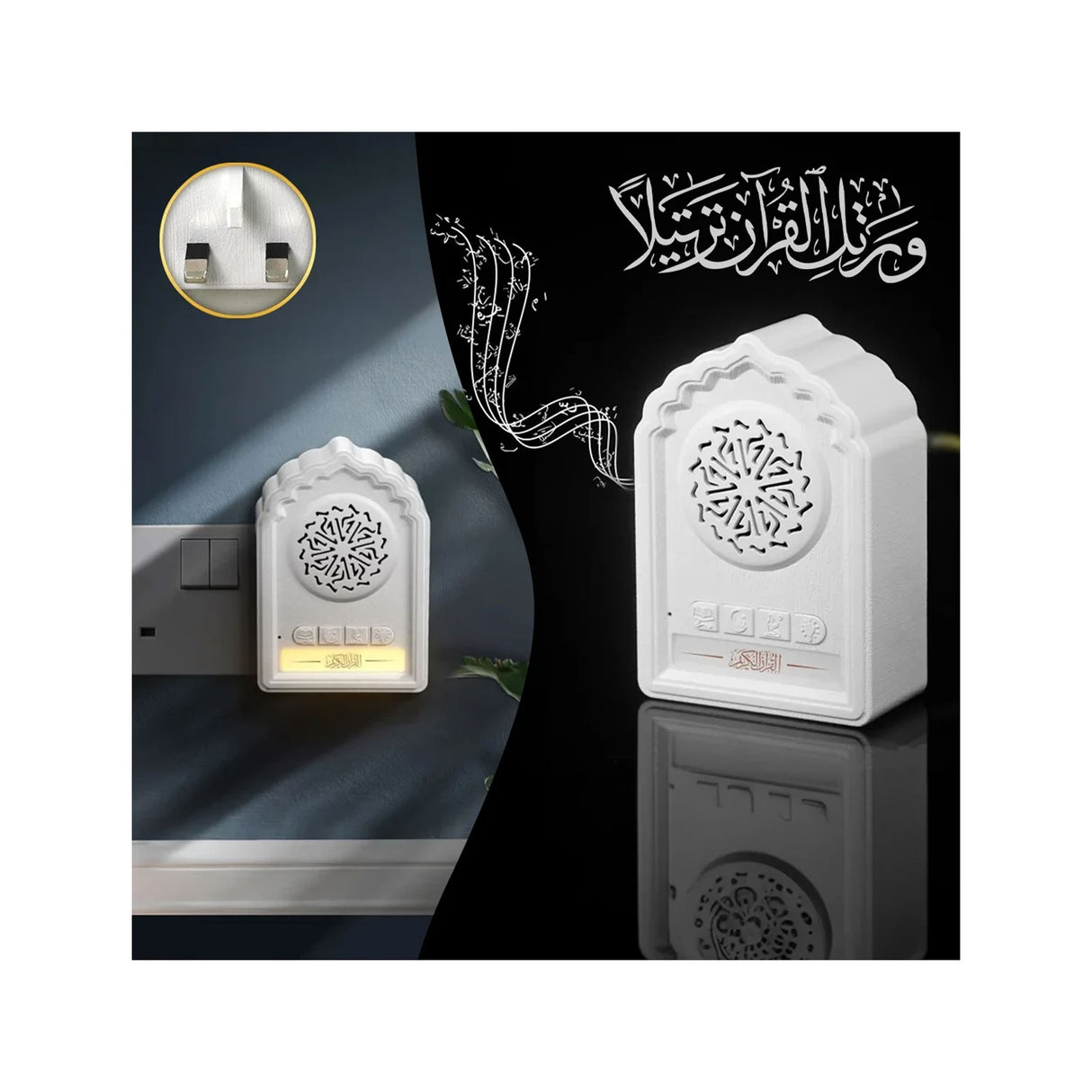 Equantu - QB812 Speaker Quran with Night Light - White - Zayoom