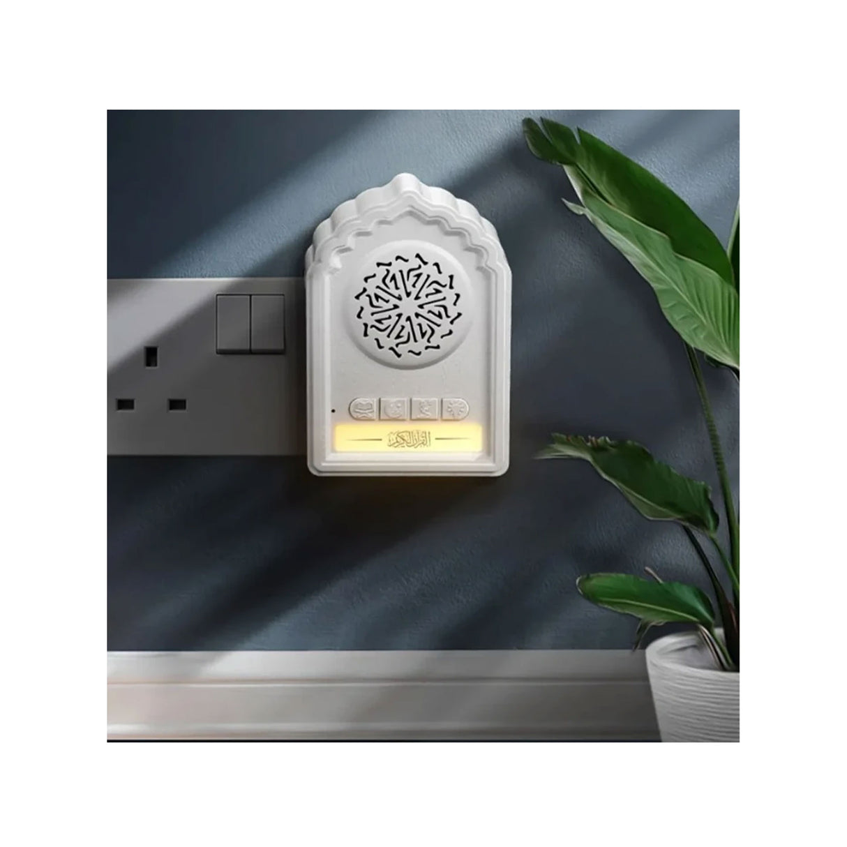 Equantu - QB812 Speaker Quran with Night Light - White - Zayoom
