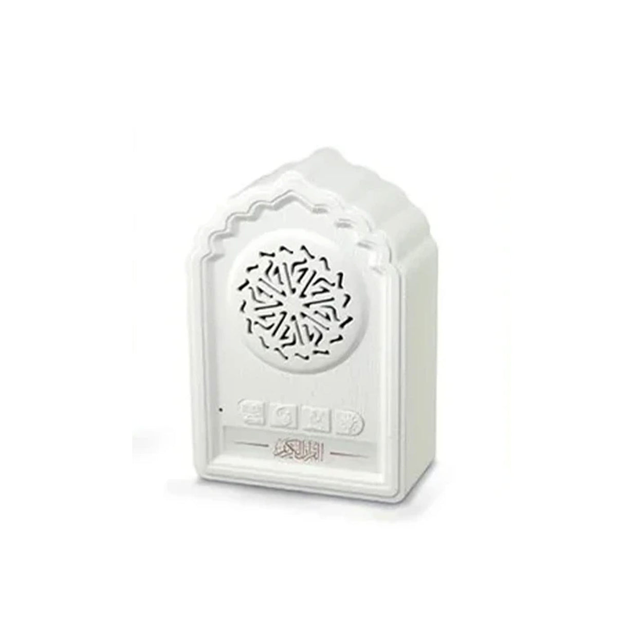 Equantu - QB812 Speaker Quran with Night Light - White - Zayoom