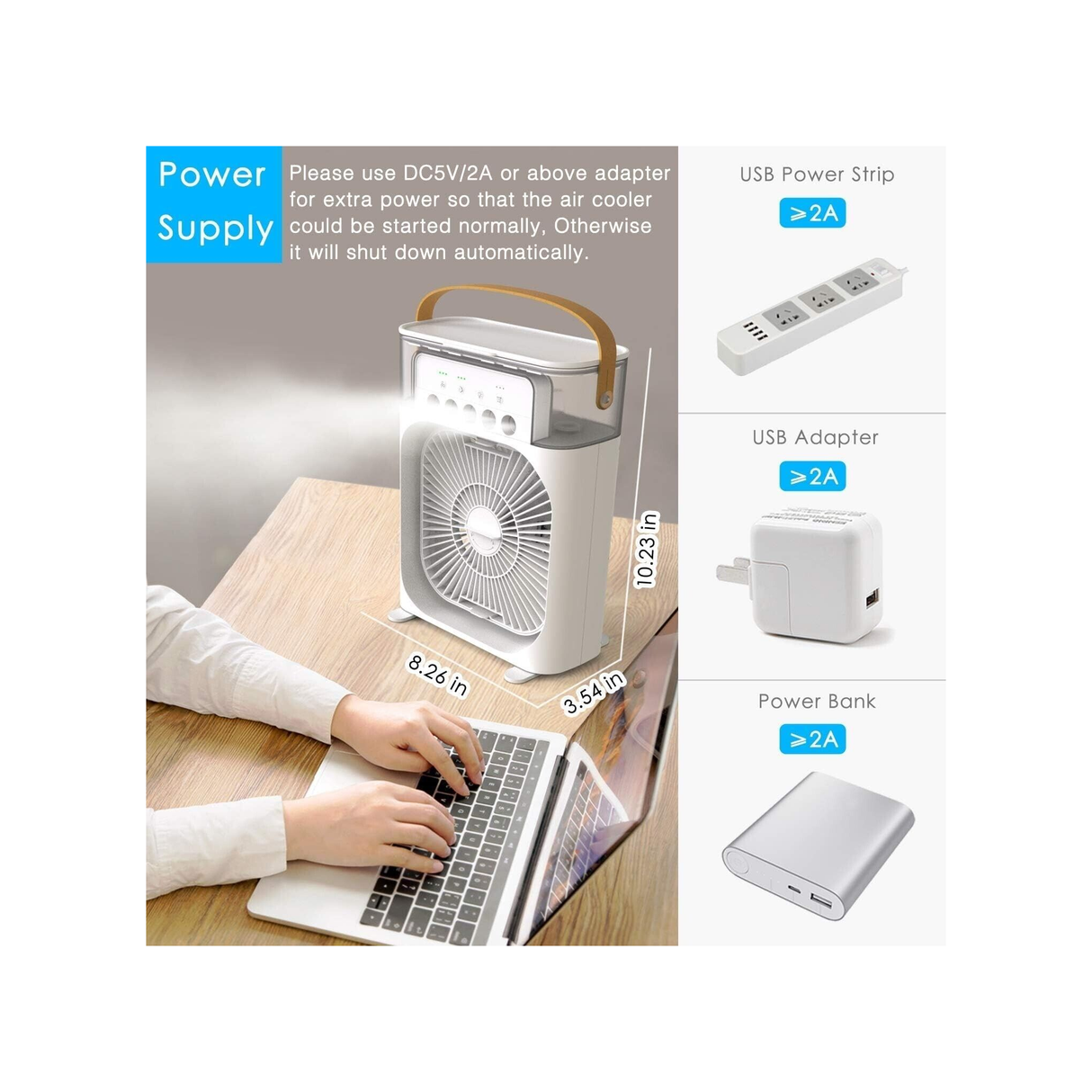 مروحة صغيرة مع مبرد