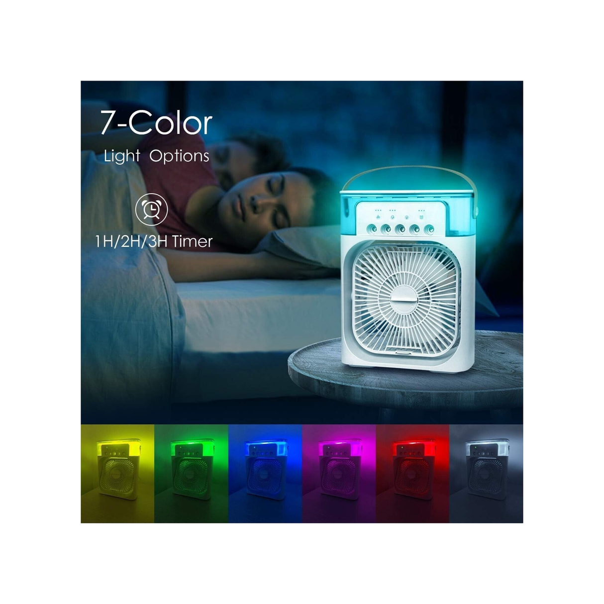 مروحة صغيرة مع مبرد