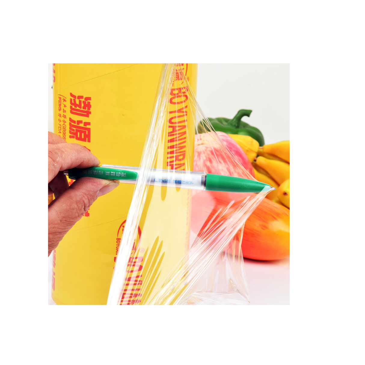 Food Cling Film & Plastic Wrap for Kitchen & Food Storage