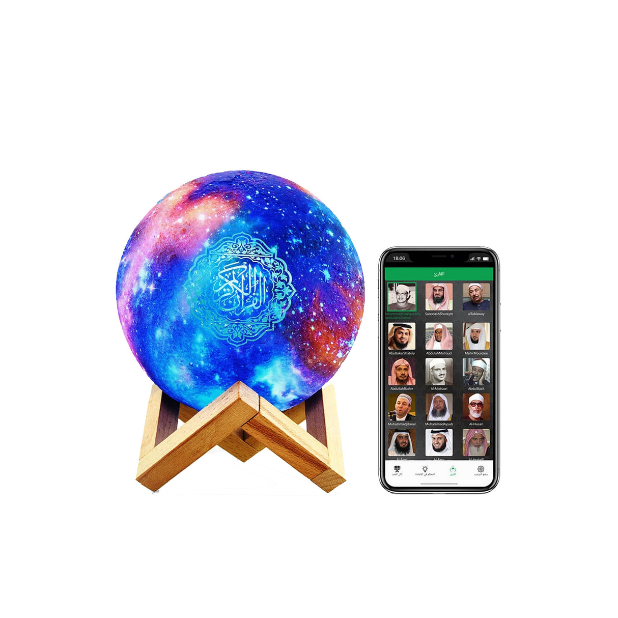 Galaxy - Moon Lamp Quran Speaker QB512 - Zayoom
