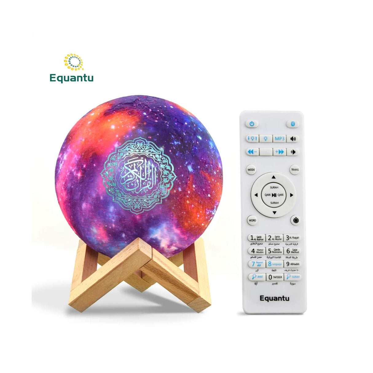 Galaxy - Moon Lamp Quran Speaker QB512 - Zayoom