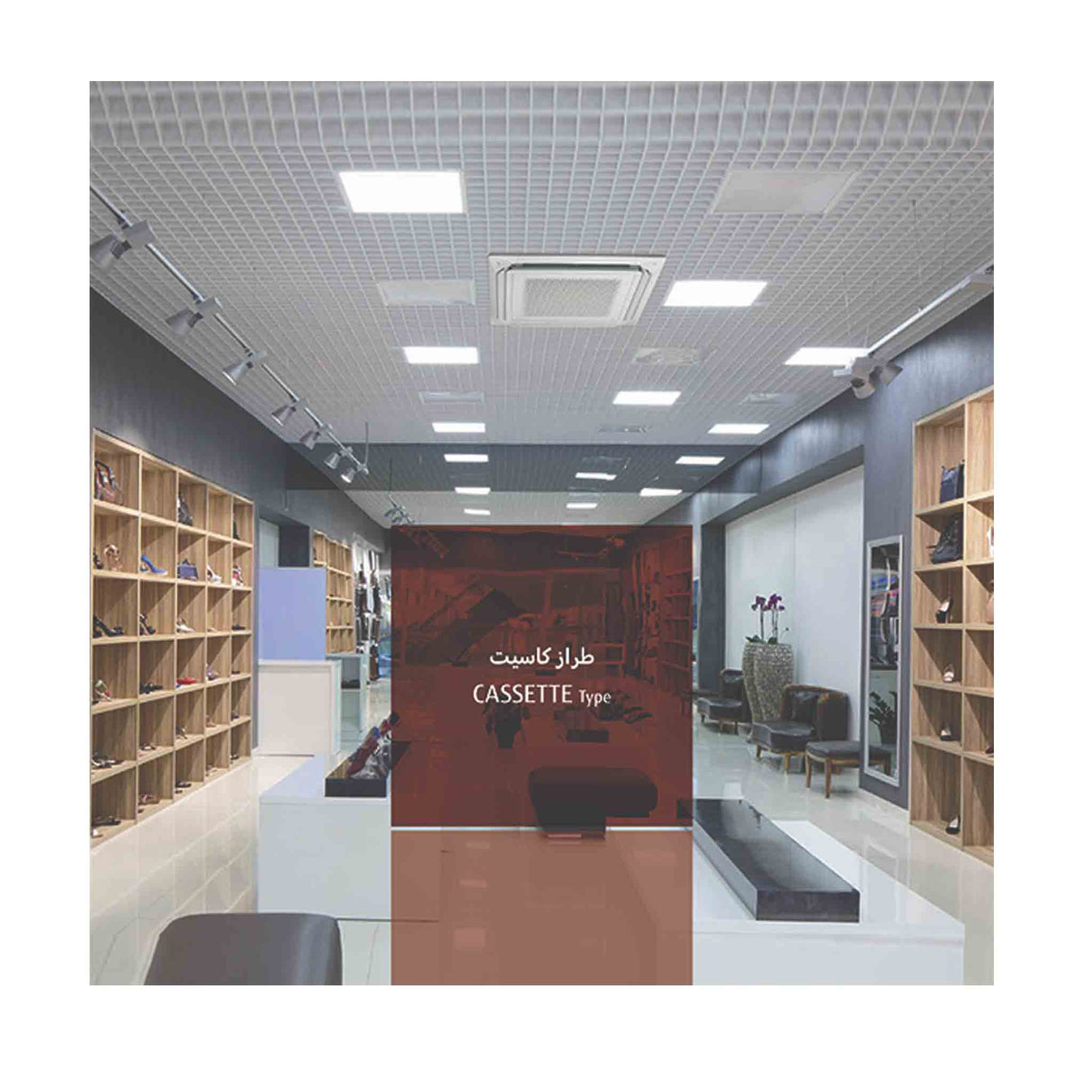 General Cassette AC 45,000 BTU - 4 Tons - Air Conditioner - Zayoom