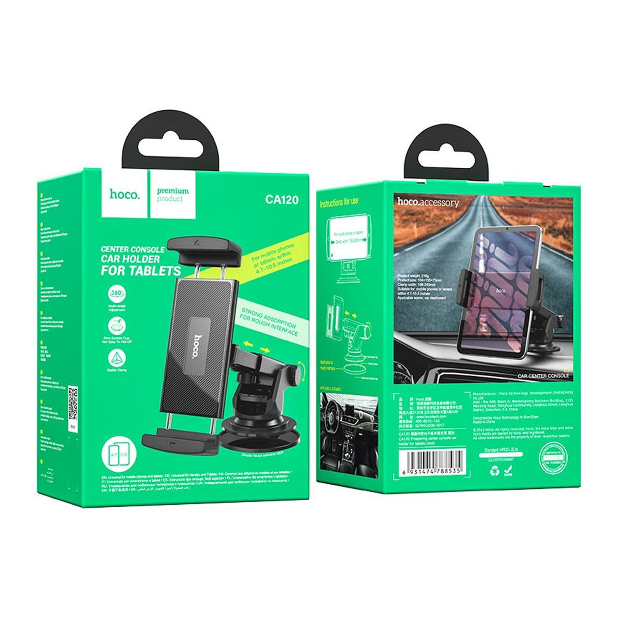 HOCO Car Holder CA120 Prospering for Dashboard - Zayoom