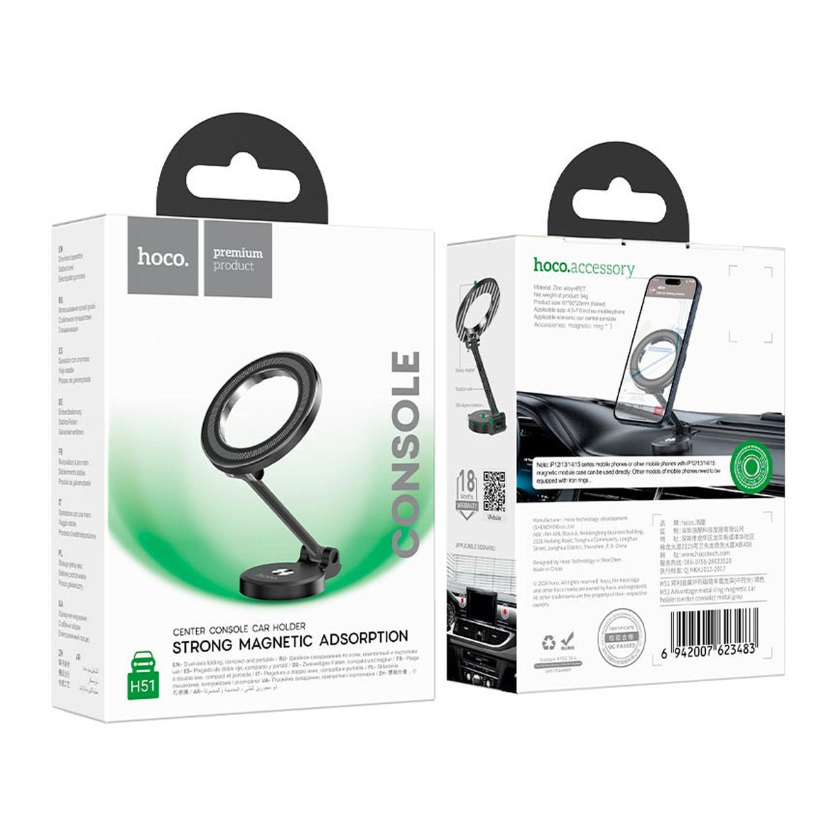 HOCO Car Holder H51 Advantage for Dashboard - Zayoom