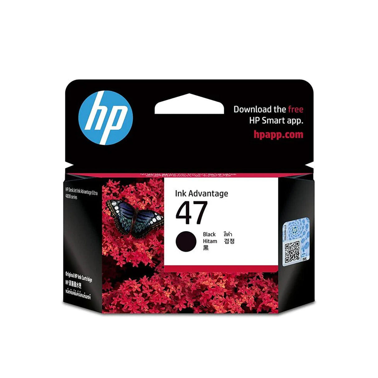 HP 47 Black Original Ink Cartridge - Print up to 1300 Pages - Zayoom