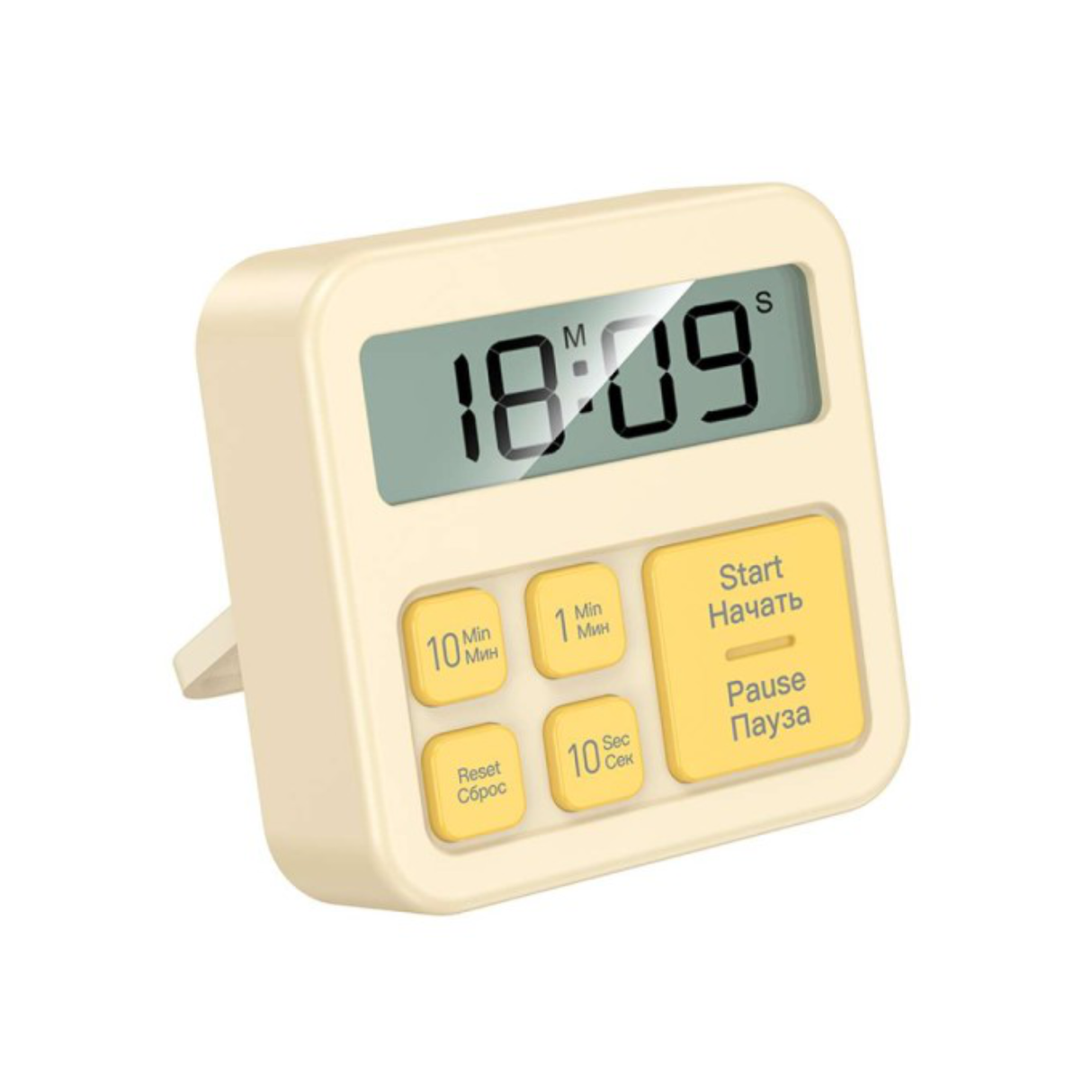 Hoco Hx43 Electronic Timer - Yellow