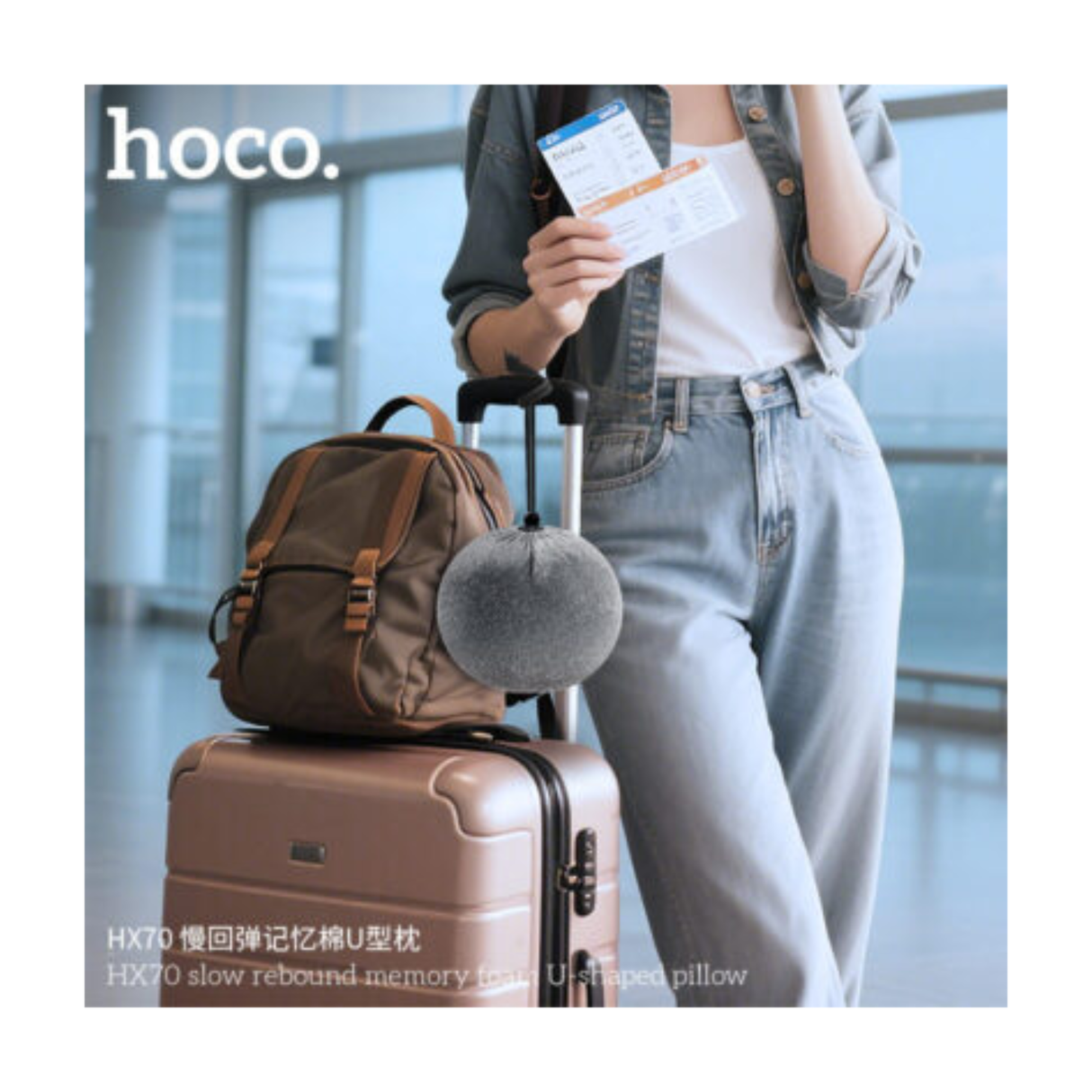 هوكو HX70 وسادة فوم مع ذاكرة ارتداد بطيئة على شكل U