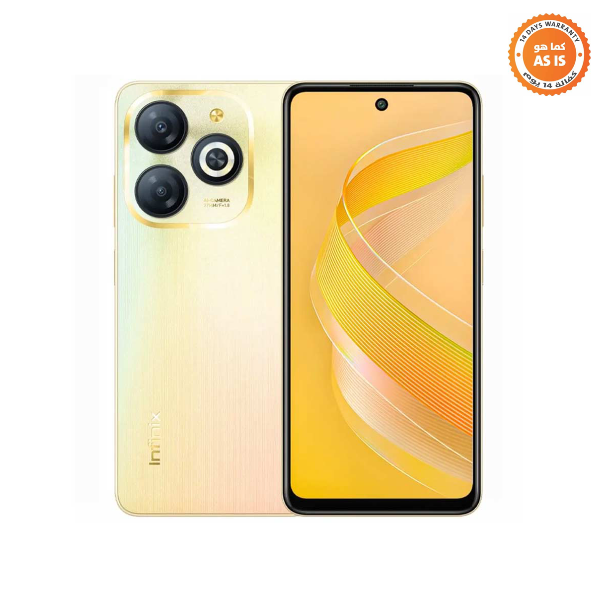 إنفنيكس سمارت 8 - 64 جيجا - 4 جيجا رام - موبايل - ذهبى لامع