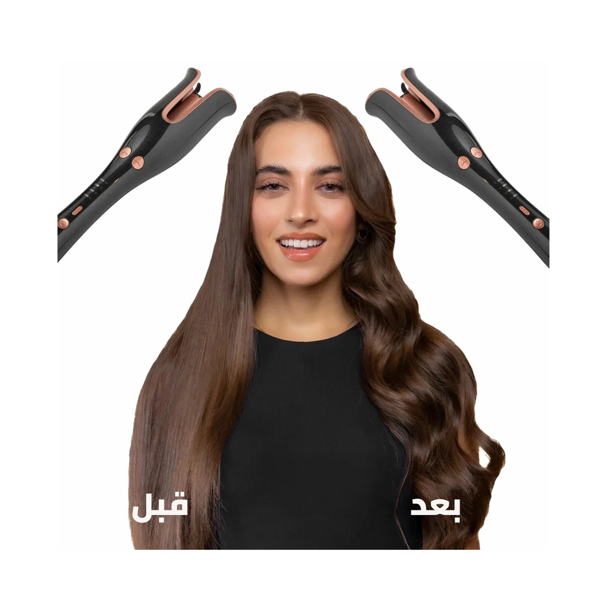 جوي مكواة تجعيد الشعر الأوتوماتيكية الدوارة الاحترافية بطبقة سيراميكية مع 4 مستويات للحرارة من 120 إلى 210°م – 34 واط