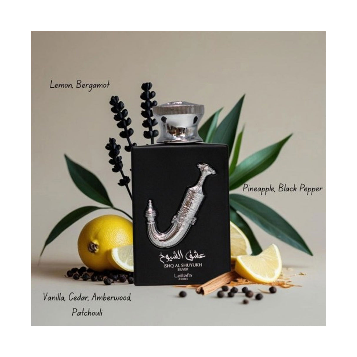 Lattafa 3Pcs Gift Set Pride Ishq Al Shuyukh EDP for Unisex 100Ml + 20Ml + Deo 200Ml