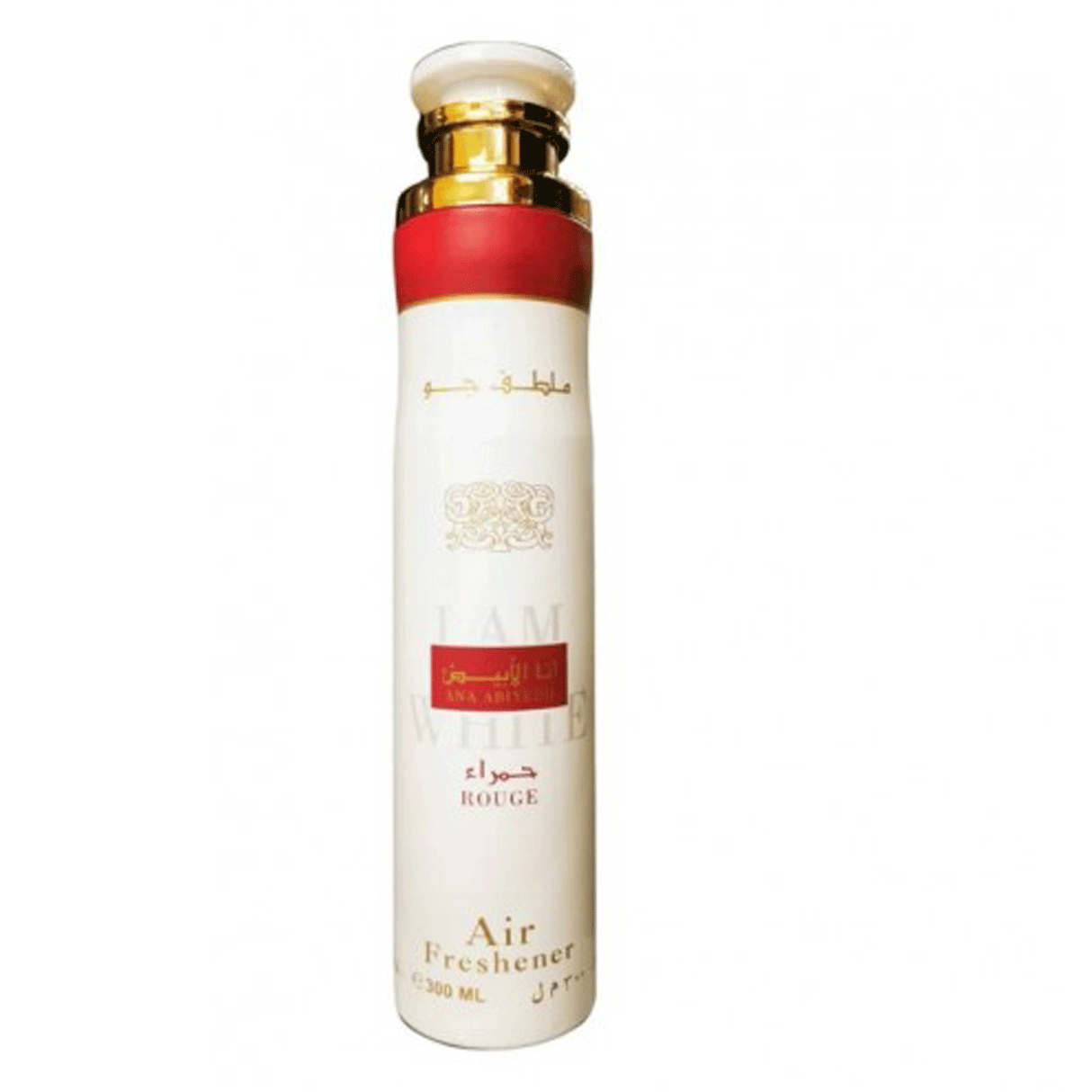 Lattafa Ana Abiyedh Rouge Air Freshener 300Ml