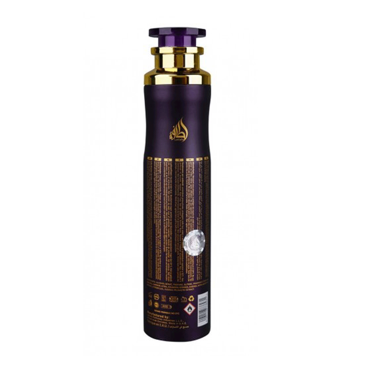 Lattafa Badee Al Oud Amethyst Air Freshener 300 Ml