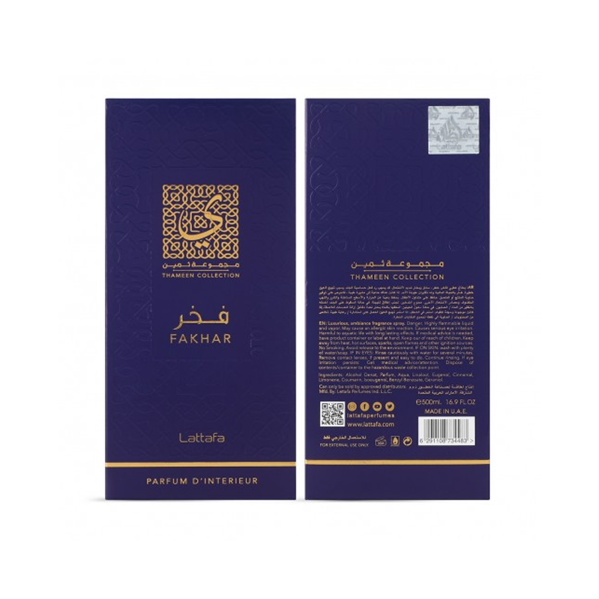 Lattafa Fakhar Thameen Home Fragrence 500Ml