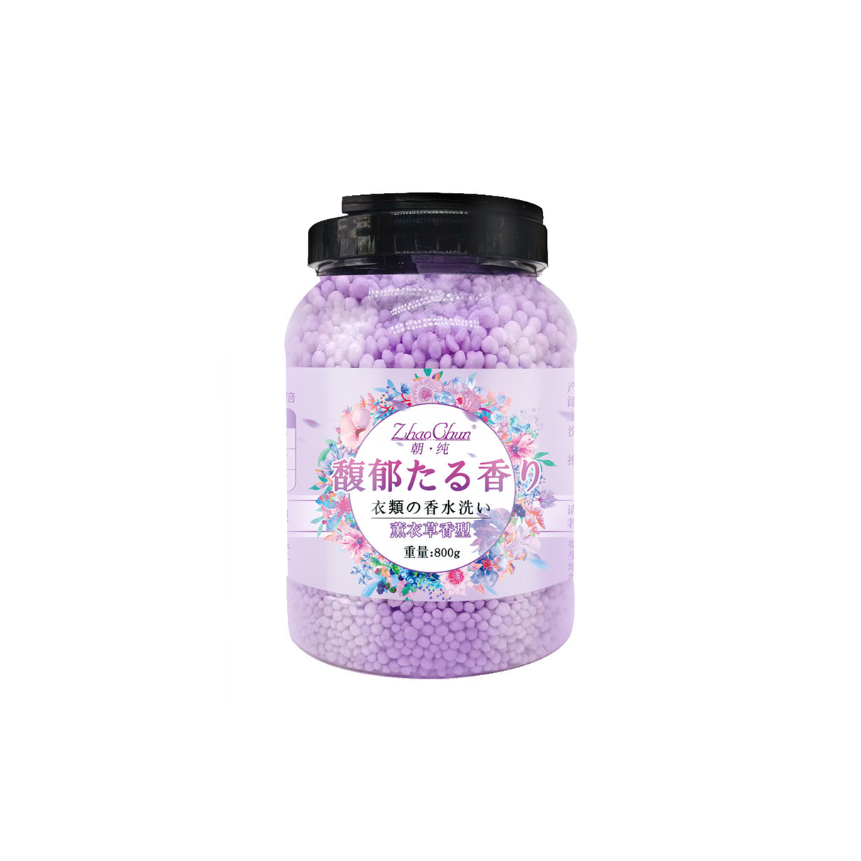 Laundry Scent Beads Granules – 800 g