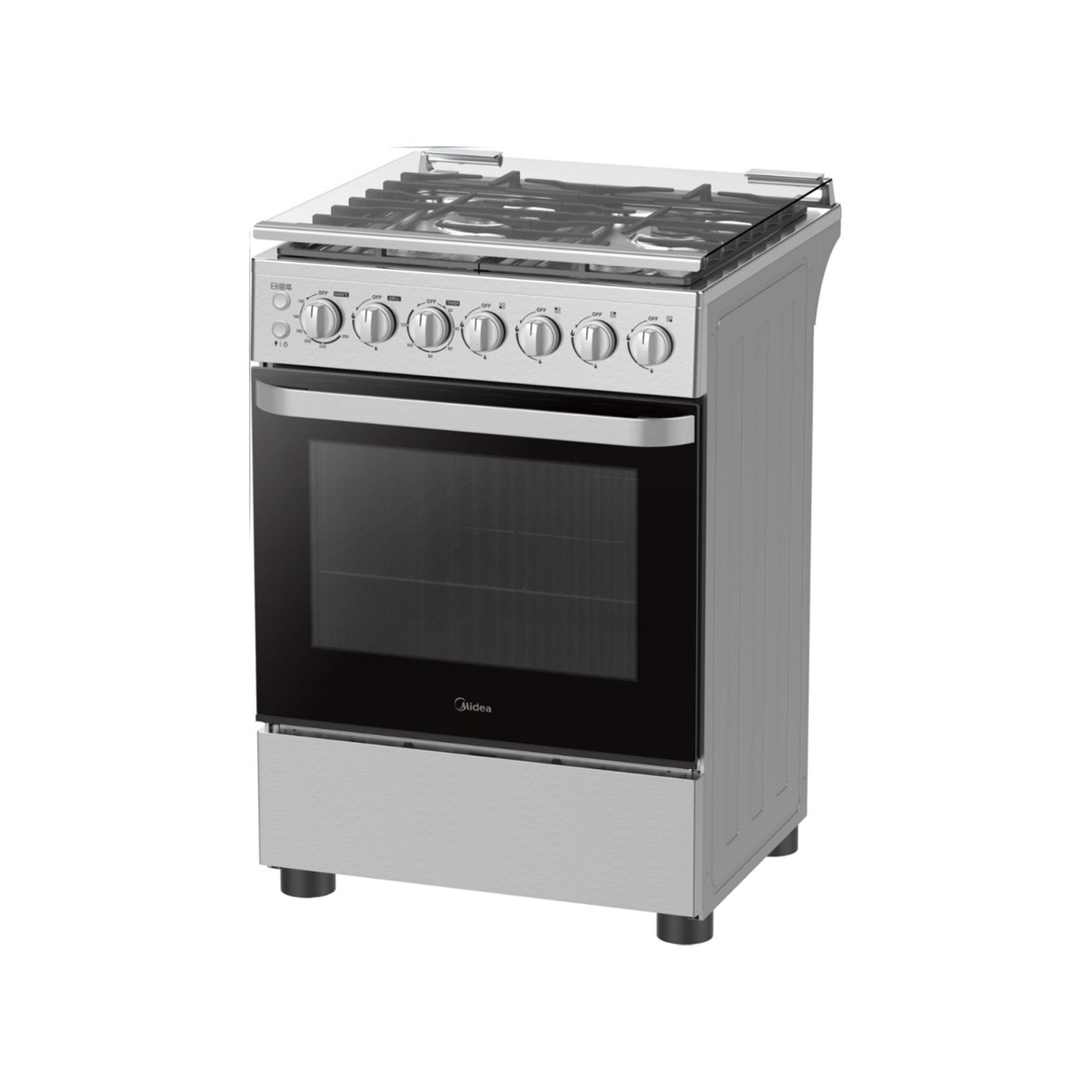 Midea Gas Cooker 60x60 cm 4 Burners - Silver