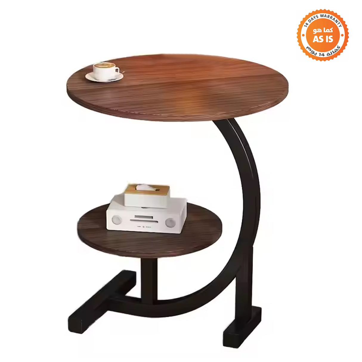 طاولة جانبية دائرية حديثة بطبقتين على شكل حرف سي لغرفة المعيشة وغرفة النوم - بني (صندوق تالف) - (كما هو)