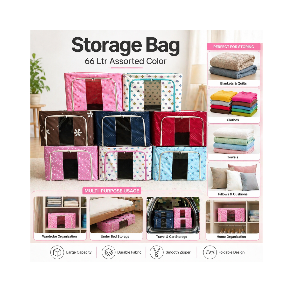 Multicolor Foldable Storage Box For Clothes 66L - Assorted Color