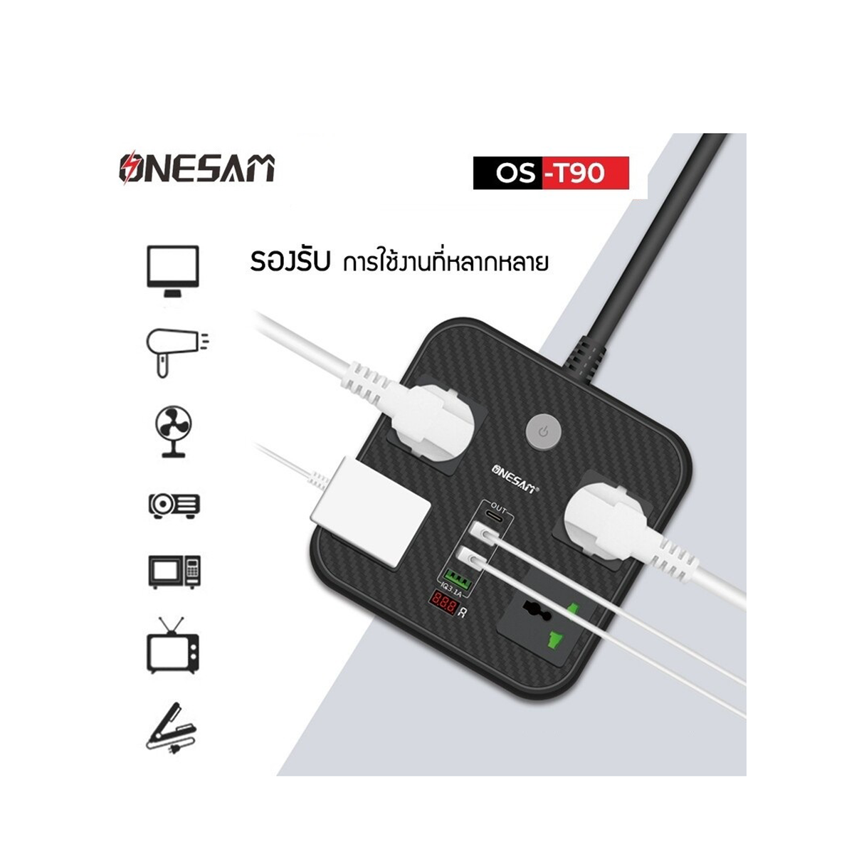 اونيسام OS-T90 شاحن مقبس الباور مزود بمخرج PD واحد + 3 مخارج يو اس بي و4 مقابس عالمية - قابس بريطاني - أسود