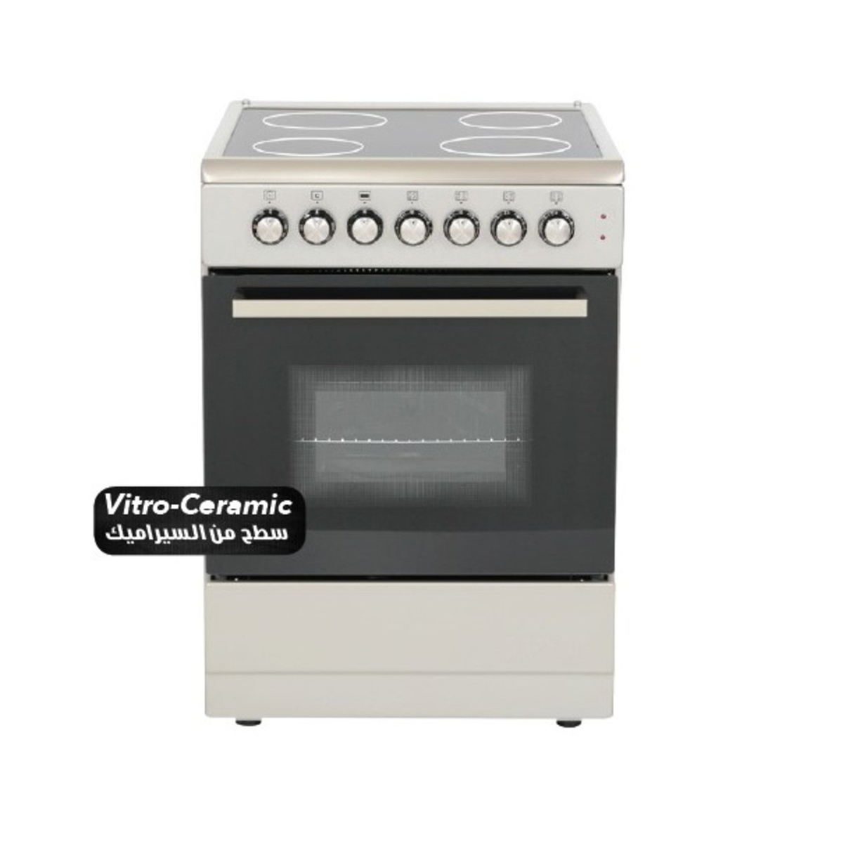 Orca 4 Burners 60x60cm Electric Cooker - White - Zayoom