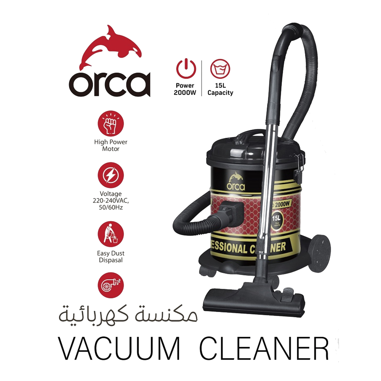 Orca Drum Vacuum Cleaner 15L - 2000W - Zayoom