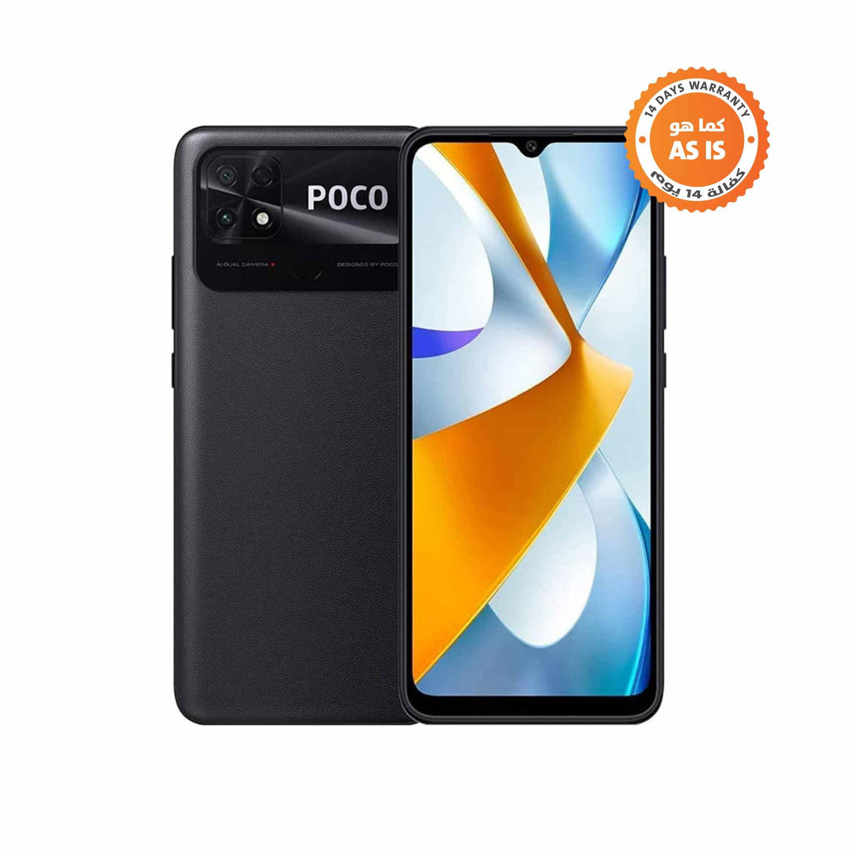 POCO C40 - 4GB - 64GB - Mobile phone - Black (AS-IS) Open Box - Zayoom