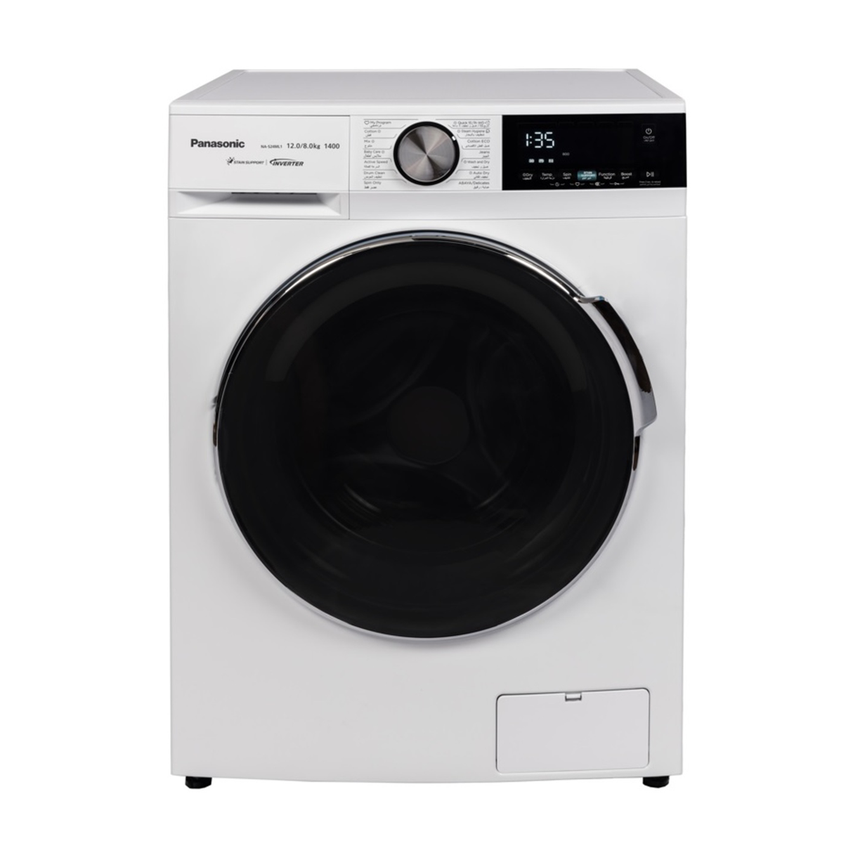 Panasonic Front Load 12Kg Washing Machine & Dryer - White - Zayoom