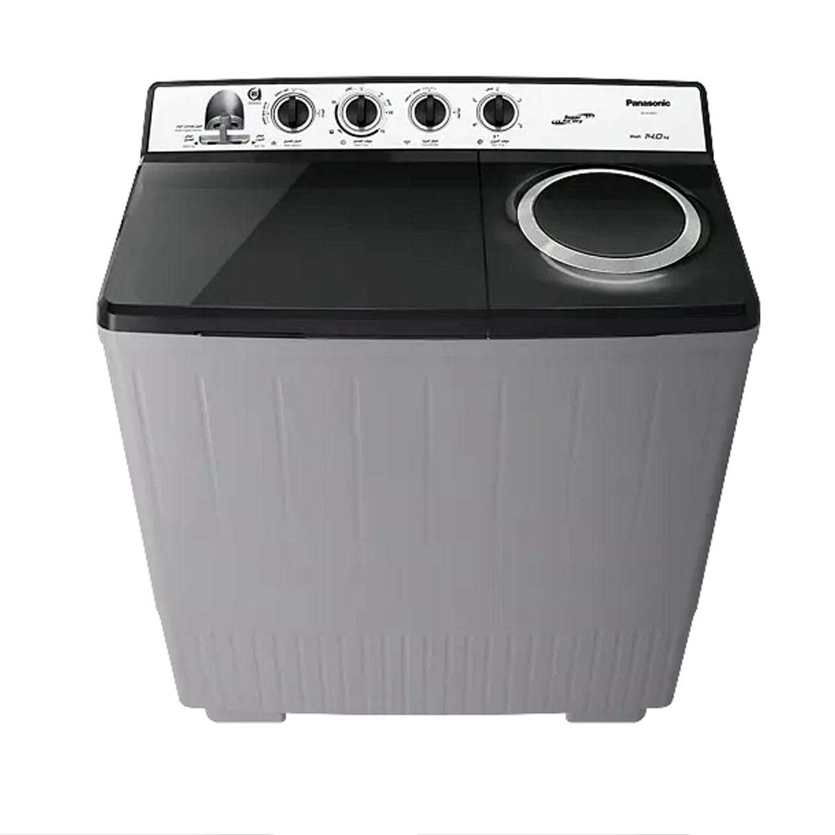 Panasonic Twin Tub 14Kg Washing Machine - Grey - Zayoom