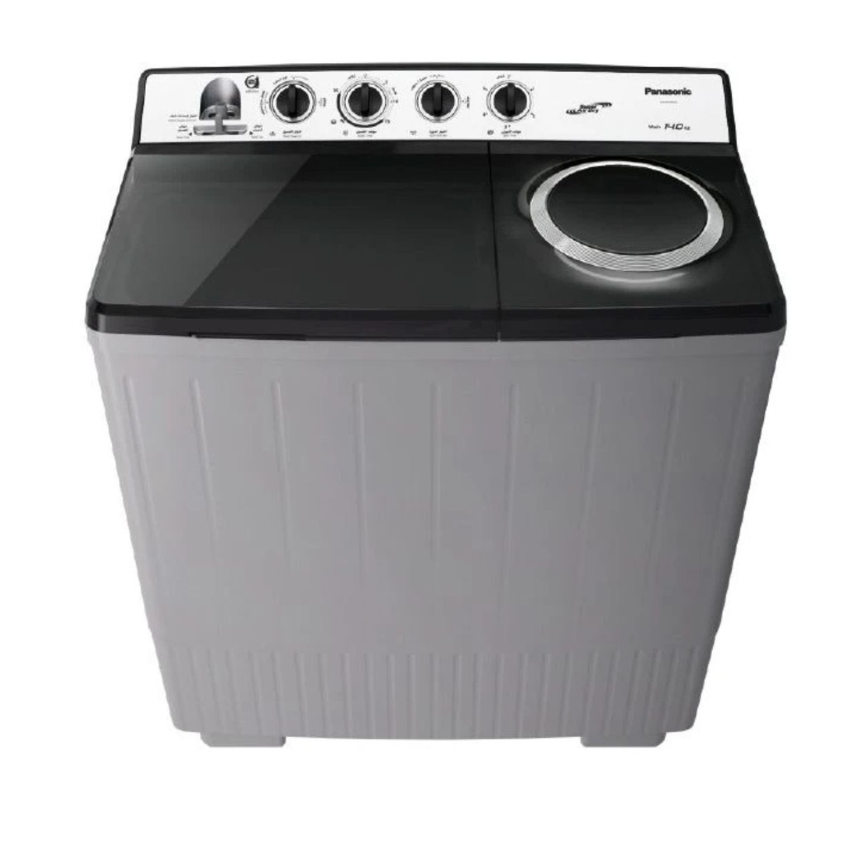 Panasonic Twin Tub Washing Machine 16KG - 13KG - Abaya Wash - Silver